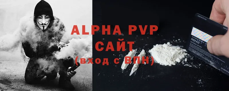 Alfa_PVP СК  Северск 